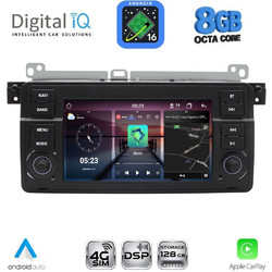 Digital IQ BLM 552_CPA Ηχοσύστημα Αυτοκινήτου 7" & GPS