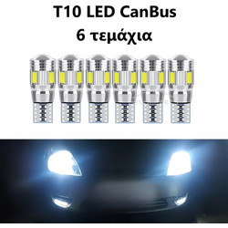 6 τμχ LED Ψείρες Glass-Projector CanBus Super Bright T10 W5W TC-606