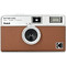 Kodak EKTAR H35 Brown