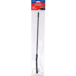Κεραία Ανταλλακτική 41 cm