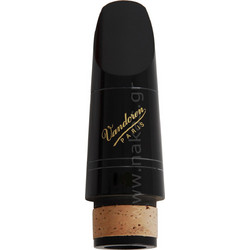 Vandoren 5JB Bb Clarinet MouthpieceΚωδικός: CM3108