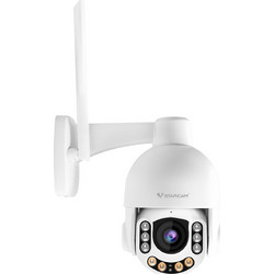 VStarcam CS65-X5