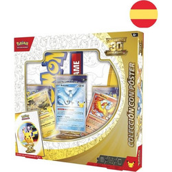 Spanish Pokemon 30 Anniversary Blister pack cards 6 Τεμ
