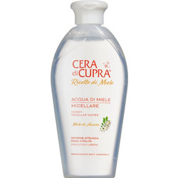 Cera Di Cupra Anti-Age Γαλάκτωμα Καθαρισμού 200ml