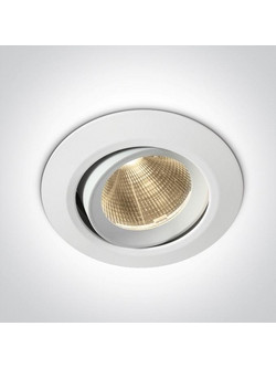 ΣΠΟΤ ΟΡΟΦΗΣ LED 12W CCT Φ.8.8cm Ν. 11112-W-V