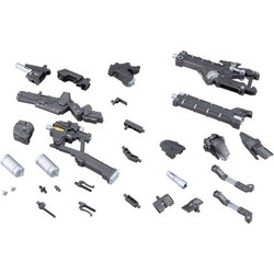 Kotobukiya M.S.G. - Κιτ με Αξεσουάρ Μοντελισμού Heavy Weapon Unit 62 Plasma Arms