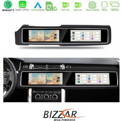 Bizzar Dual Screen Range Rover Sport L494 2013-2016 8core Android13 8+128GB Navigation Multimedia 12.3" + 12.3"