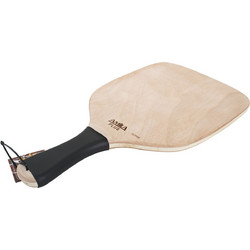 Amila Super Plus 42264