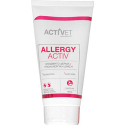 Activet(R) Allergyactiv Αντιαλλεργικό Shampoo 125ml
