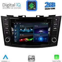 Digital IQ BLD 277_CPA Suzuki Swift 2011-2016 Ηχοσύστημα Αυτοκινήτου 2DIN 7"