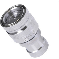 Alphacool Eiszapfen quick coupling female G1/4 inner thread Chrome Fittings Ασημί 17456