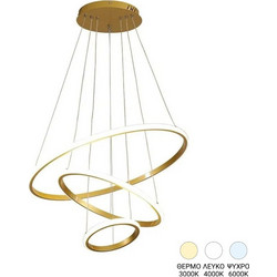 Φωτιστικό οροφής Rings pakoworld led μέταλλο χρυσό Φ60x100εκ - PAKOWORLD