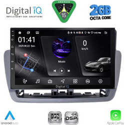 Digital IQ RSF 4572GR_CPA Ηχοσύστημα Αυτοκινήτου 9" & GPS