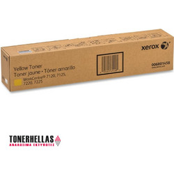 Xerox 006R01458 Yellow Toner