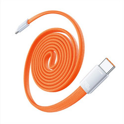 Vention UltraSlim Magnetic USB-C to USB-C 240W 1m Orange