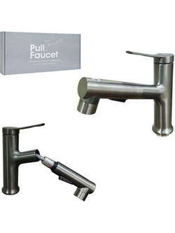 Βρύση - Μπαταρία Νιπτήρα - Sink Faucet-0235009-220397