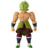 Bandai Dragon Ball Dragon Stars Super Saiyan Broly 17cm 36190