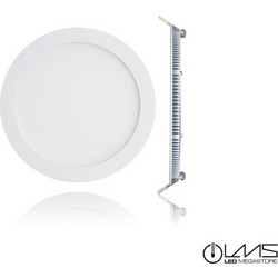 Φωτιστικό PL LMS Λευκό 18 Watt 230 Volt Λευκό Ημέρας