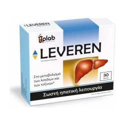 Uplab Leveren 30 Ταμπλέτες