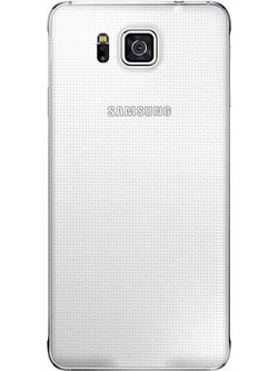 Samsung Battery Back Cover White (Galaxy Alpha)