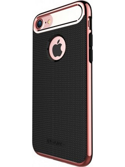 Usams Yogo Silicone Rose Gold (iPhone 8/7)