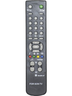 RM-887