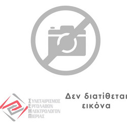 Α-1056 Ανταλλακτική κολλητική επιφάνεια για RT-72 & RT-74 (συσκευασία 10 τεμ.) Olympia Electronics | 927105600