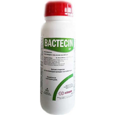 Bactecin dp 200g βιολογικό εντομοκτόνο σε σκόνη