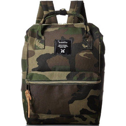 Anello 0197B Camo