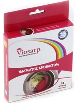 Viosarp Χρωμοπαγίδα 12 Φύλλων 25Χ11cm