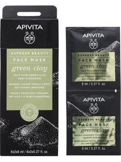 Apivita Express Beauty Deep Cleansing Green Clay Κρεμώδης Μαύρη Μάσκα Προσώπου με Άργιλο 2x8ml