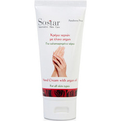 Sostar Argan Oil Tube Ενυδατική & Αναπλαστική Κρέμα Χεριών 75ml