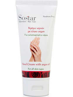 Sostar Argan Oil Tube Ενυδατική & Αναπλαστική Κρέμα Χεριών 75ml