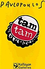 Tam Tam