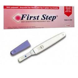 Biomerica First Step Τεστ Εγκυμοσύνης 1τμχ