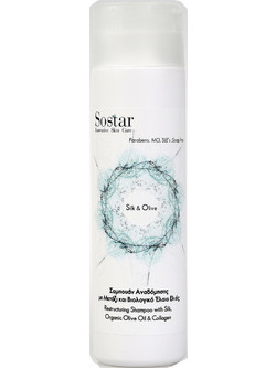 Sostar Silk & Olive Σαμπουάν για Επανόρθωση 250ml