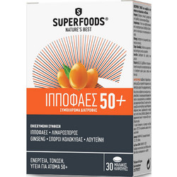 Superfoods Ιπποφαές 50+ 30 Κάψουλες