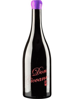 Κτήμα Παπαργυρίου Don Giovanni Κρασί Κόκκινο Ξηρό 750ml
