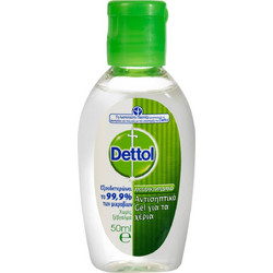 Dettol Αντισηπτικό Gel Χεριών 50ml