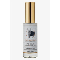 Olivie Kyr Mentios Donkey Milk & Organic Olive Oil Cream 30ml