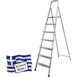 Profal Mix Σκάλα Μεταλλική 7+1 Σκαλοπάτια
