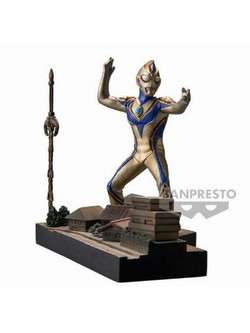 Banpresto Tokusatsu Stagement Ultraman Dyna Fake Ver. B 5cm