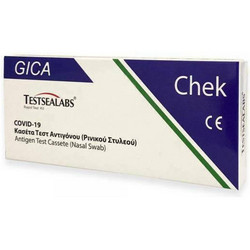 Testsealabs Gica Ρινικό Τεστ Ανίχνευσης Covid-19 1τμχ