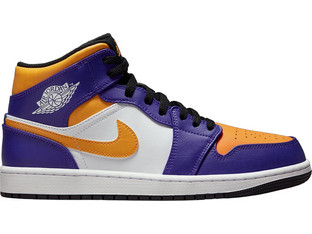 Jordan Ανδρικά Sneakers Μποτάκια Μωβ DQ8426-517