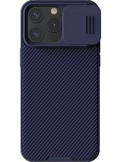 Nillkin CamShield Pro Back Cover Deep Purple (iPhone 15 Pro)