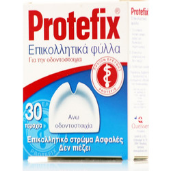 Protefix Επικολλητικά Φύλλα 'Ανω Οδοντοστοιχίας 30τμχ