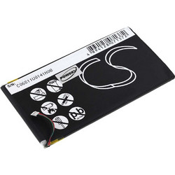 HB3G1H Συμβατή Μπαταρία 4000mAh για Huawei MediaPad 7 Lite