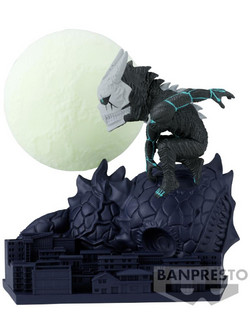 Banpresto WCF Log Stories Kaiju No. 8 5cm