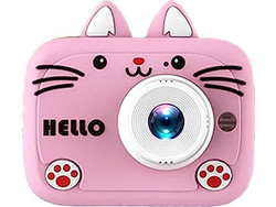 X9 Cat Pink