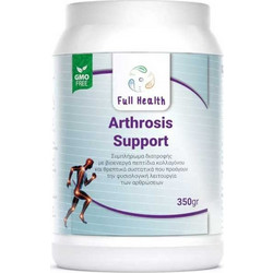 Full Health Arthrosis Support Πεπτίδια Κολλαγόνου με Υαλουρονικό Οξύ Βιταμίνη C & Μαγνήσιο 350gr